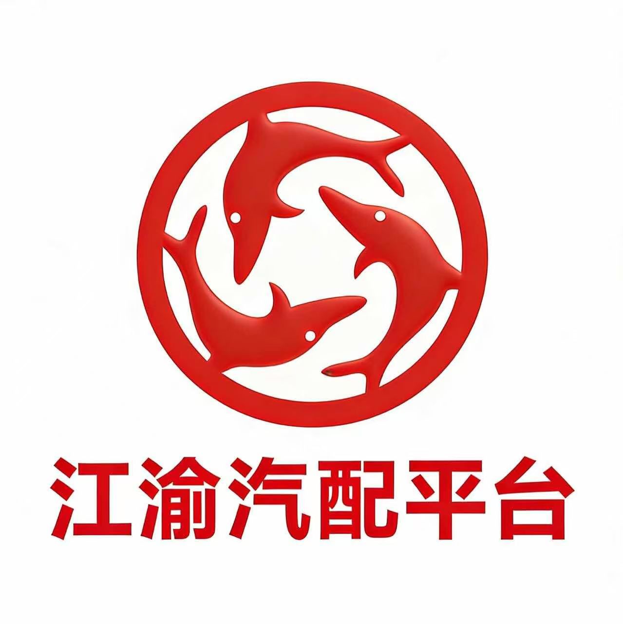 modex